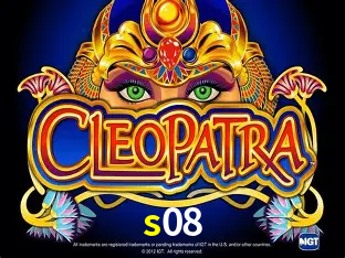 Bônus após cadastro na s08